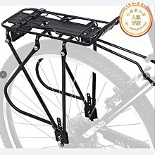 【好康】 山地自行車 鋁合金變速減震27.5寸27速輕便單車 歷史價格詳細信息