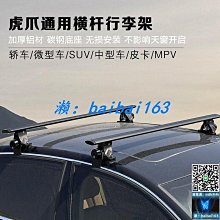 -Supamoto- 鋁合金 後箱 重機 通用 行李箱 鋁箱 機車 重機 大羊 快拆 尾箱 檔車 復古 CB350 歷史價格詳細信息