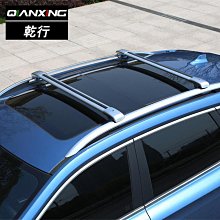 車頂行李架豎杆蘭德酷路澤L300歐版豎杆鋁合金高端車頂架 歷史價格詳細信息