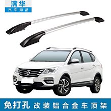 汽車鋁合金汽油 柴油 燃油單向止回閥  8 mm 單向閥 歷史價格詳細信息
