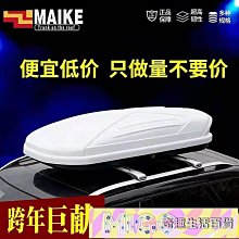 廠家直銷【越野攀爬型】 3.00-18  TT 6PR  AN86輪胎、摩托車輪胎 歷史價格詳細信息