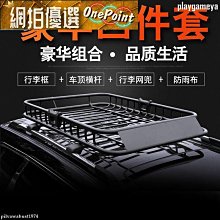 【台灣保固】行李箱 ULDUM行李箱子2022新款拉桿箱女高顏值耐用密碼箱男ins學生旅行箱 歷史價格詳細信息