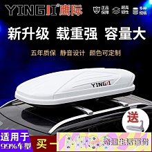 廠家直銷車載導航支架可伸縮卡扣式重力支架中控台車用手機支架 歷史價格詳細信息