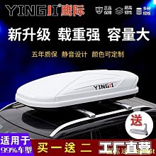 車載行李箱儲物箱 車后備尾箱收納盒神器折疊 汽車后背整理收納-kby科貝 歷史價格詳細信息