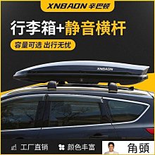 汽車品牌Mark打火機 5入合售出(European car 福斯 積架 愛快 標緻 奧迪 MOTOR TREND) 歷史價格詳細信息