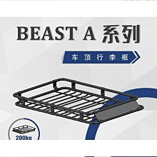 【堅固耐用】汽車黏貼式垃圾袋 粘貼式 一次性垃圾袋 車用塑料袋 廚房 垃圾袋 車用垃圾袋 可封口 不留殘膠 麥叔叔 歷史價格詳細信息