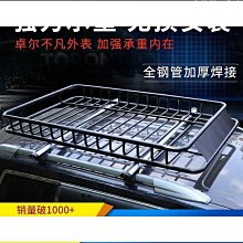 【【優質優質通用型汽車貨車 排氣管 軟連接免焊接軟管不鏽鋼波紋管軟網 改裝 配件 歷史價格詳細信息