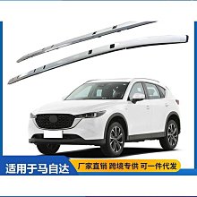 適用於2017-2019款f-150 raptor 幹碳纖維葉子板風口裝飾框 歷史價格詳細信息