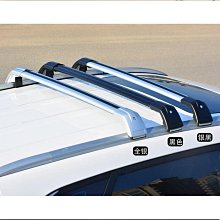 730 360雲朵專用導航汽車載手機架 車內改裝飾配件用品大全 歷史價格詳細信息