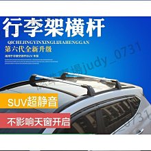 【迪克車架】汽車通用型磁鐵式車用手機架 旋轉吸盤(CR-3400MG) 歷史價格詳細信息