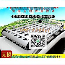 suv越野汽車皮卡貨車兼容樂高moc小顆粒積木益智玩具 歷史價格詳細信息