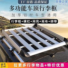 730座套七座專用2024款全包圍四季通用7座坐墊21新款17座椅套 歷史價格詳細信息