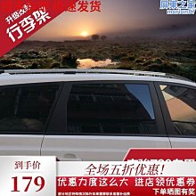 適用於免洗掃拖機器人2PRO滾刷邊刷過濾網拖抹布配件 歷史價格詳細信息