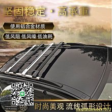 【鱷魚】強效防蚊組合+贈鱷魚電蚊香器1組(有效預防登革熱) 歷史價格詳細信息