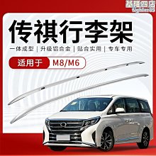 爆款 適用於xbox series x/s無線手柄xss xss遊戲手柄 直 歷史價格詳細信息