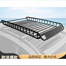 全新 車載遮陽板夾免持通話器 免提接聽電話 支持藍芽 夾娃娃機 對換禮物 歷史價格詳細信息