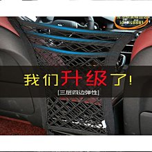 【優選】車頂平臺錨點螺絲行李架橫杆T型吊環洛克平層框T型拓展滑軌螺栓 歷史價格詳細信息