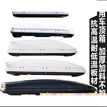 廠家直銷車載導航支架可伸縮卡扣式重力支架中控台車用手機支架 歷史價格詳細信息