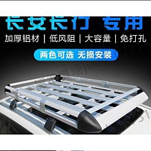 行李箱推薦 鋁框行李箱 18吋登機箱 靜音輪-GRANMAX系列-0111-08818-新品上市-Crocodile鱷魚皮件 歷史價格詳細信息