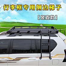 架樓梯凳子兩用二閤一多功能折疊置地人字梯爬樓梯傢用室內便攜防 歷史價格詳細信息