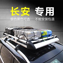 凌歐400型大功率鋼材木材型材方管工業級重型三相2.234K切割機 歷史價格詳細信息