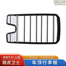 【快速出貨】升級新款昇陽鏟肩頸後背刮痧板經絡疏通全身推拿穴位按摩工具棒 歷史價格詳細信息