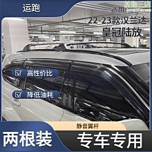 22-23款理想L9中控屏幕防刮膜內飾TPU保護貼膜大屏導航儀表鋼化膜 歷史價格詳細信息