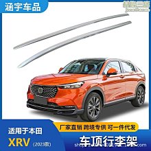 適用於2023款pad 2平板電腦12英寸鍵盤保護套殼 歷史價格詳細信息