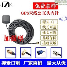 汽車行李架越野SUV免橫桿車頂行李架車載行李框車頂筐旅行貨架筐 歷史價格詳細信息