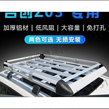 【熱賣】鋁合金頂裝側裝靜音窗簾軌道窗簾直軌導軌滑軌單雙軌道 歷史價格詳細信息