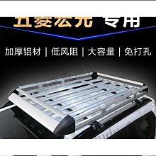 越野車五功能左右啟動喇叭組合開關 22mm 一對 歷史價格詳細信息