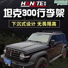 【免運】一件伺候主人網紗透明純欲女僕裝情趣內衣女誘惑床上調情 歷史價格詳細信息