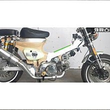 適用嘉陵Moon125機車腳墊JL125T-22腳踏板墊防滑墊改裝配件 歷史價格詳細信息