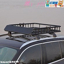 車頂行李架框越野SUV汽車車頂框免橫桿安裝旅行架車載貨架行李架 歷史價格詳細信息