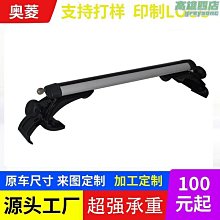 汽車加厚加固應急牽引拖車帶 3米 歷史價格詳細信息