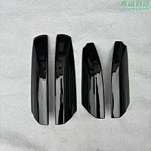 汽車配件適用於 黑色空氣流量計2204-31020 歷史價格詳細信息