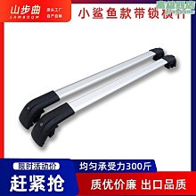 加油小車LUCB.BH-40×30_永科淨化濾油機luc系列 歷史價格詳細信息