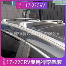 用於皓影電鍍輪轂貼紙鐳射改裝飾碳纖維車貼變反光劃痕修復保護膜 歷史價格詳細信息