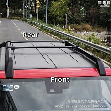 車頂橫杆適用於21-23bronco原廠款行李條烈馬車頂行李架 價格比較,價格查詢,歷史價格詳細信息
