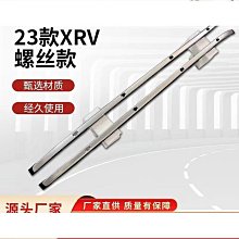 適用於螺絲刀拆機工具包御 air2s/ 3 pro維修配件 歷史價格詳細信息