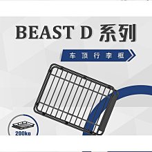 【【優質優質通用型汽車貨車 排氣管 軟連接免焊接軟管不鏽鋼波紋管軟網 改裝 配件 歷史價格詳細信息