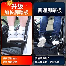 鋁合金多角度上泵you壺支架 機車配件改裝直推剎車牛角you杯支架 歷史價格詳細信息