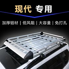 【零零】車載紙巾盒抽車內座式汽車用衛生紙盒灌籃高手個性創意扶手箱抽取式衛生紙包 歷史價格詳細信息