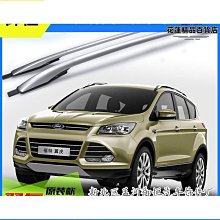 4s店專用通用gm水泵固定工具正時工具冷卻泵固定器 歷史價格詳細信息