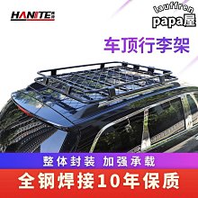 品質q2 q3 q5 q7 a3 a4 a6座墊四季布藝專用夏季汽車座套 歷史價格詳細信息