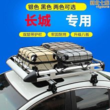 金剛頂經（中國佛教經典寶藏79） 歷史價格詳細信息