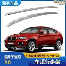 『售』適用A1708 特規Apple原廠 256GB SSD 2016-17 13&quot;MacBook Pro 保固三個月 歷史價格詳細信息