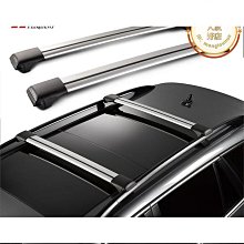 車頂架行李架汽車改裝行李架鋁合金免打孔車頂旅行架配件貨架 歷史價格詳細信息