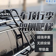 【木木】汽車鑲鑽滿天星滿鑽紙巾盒車用車載抽紙盒高檔座式車載紙巾盒 歷史價格詳細信息