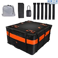 【木木】汽車鑲鑽滿天星滿鑽紙巾盒車用車載抽紙盒高檔座式車載紙巾盒 歷史價格詳細信息